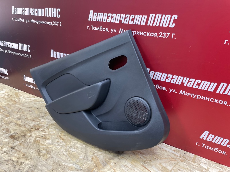 Обшивка боковой двери