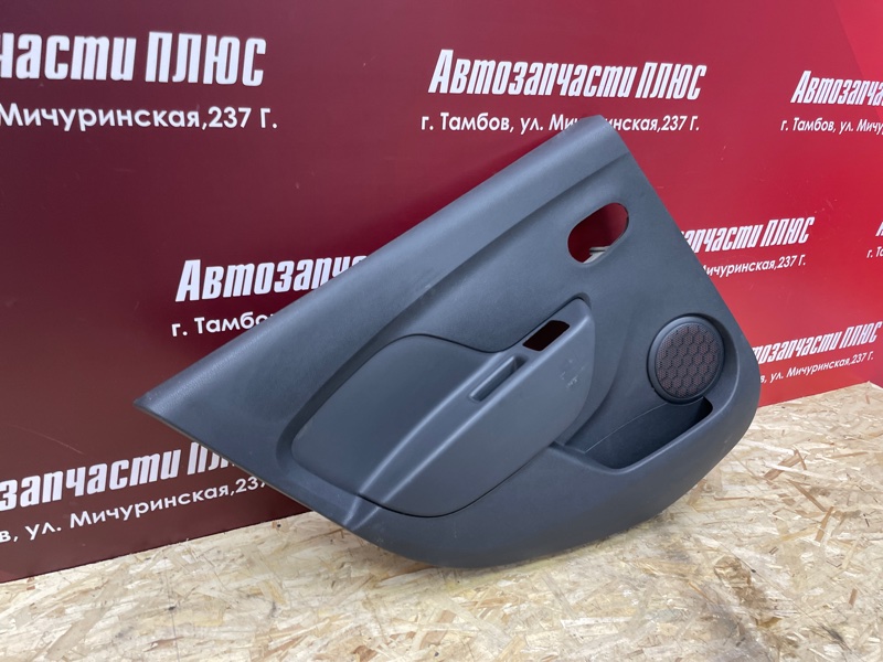 Обшивка боковой двери