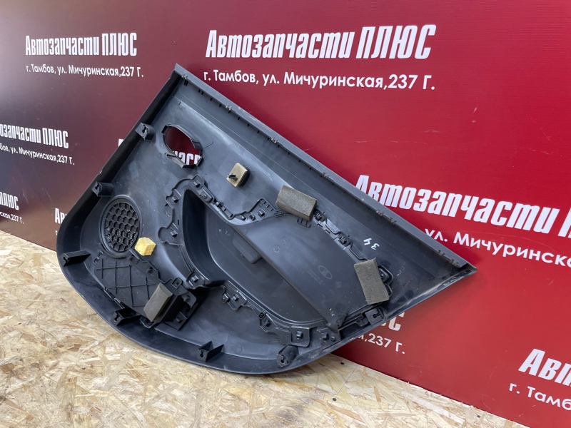 Обшивка боковой двери