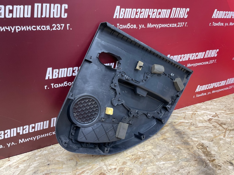 Обшивка боковой двери