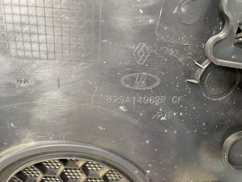 Обшивка боковой двери