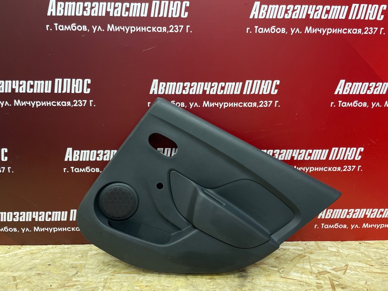 Обшивка боковой двери