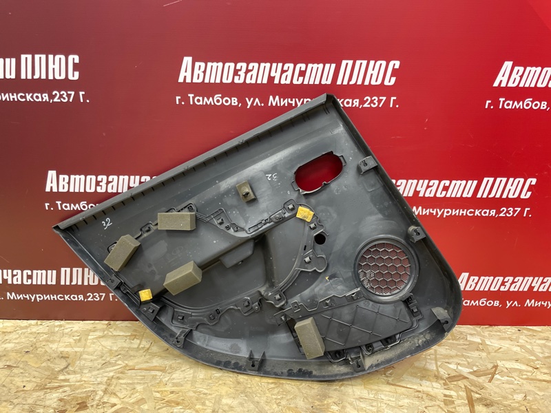 Обшивка боковой двери