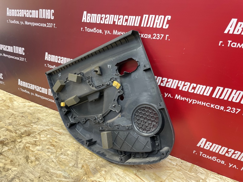 Обшивка боковой двери