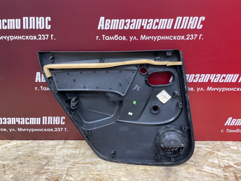 Обшивка боковой двери