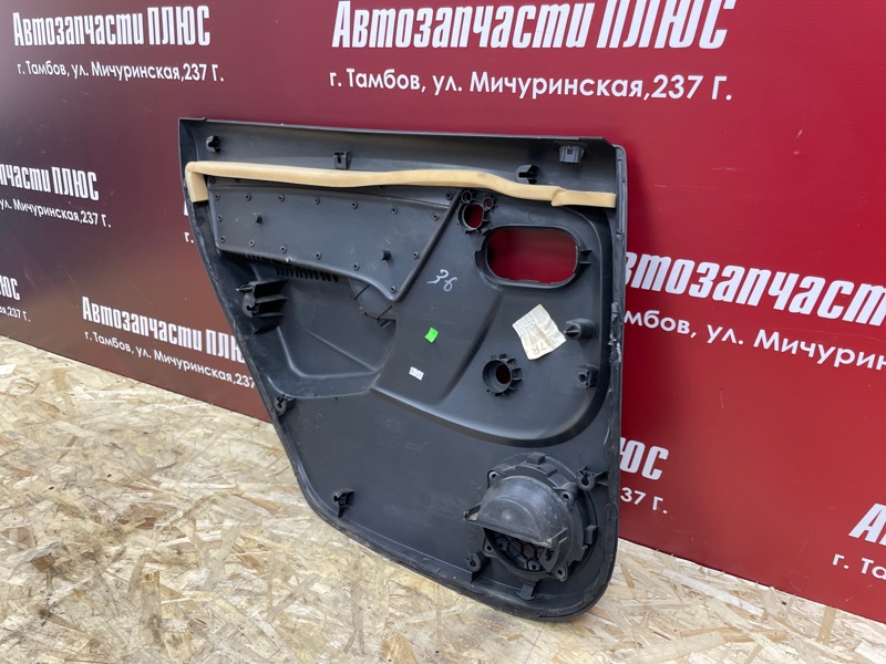 Обшивка боковой двери