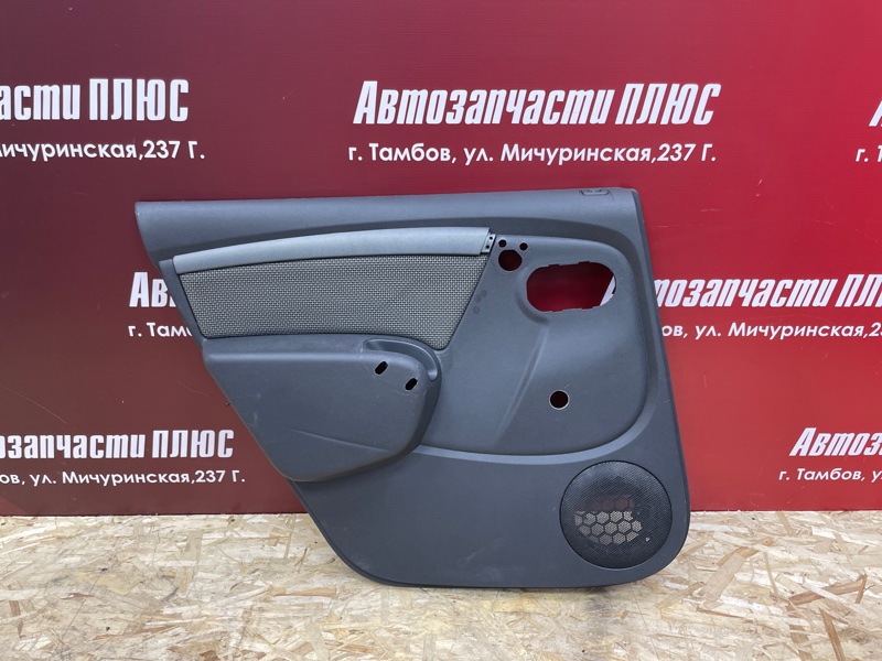 Обшивка боковой двери