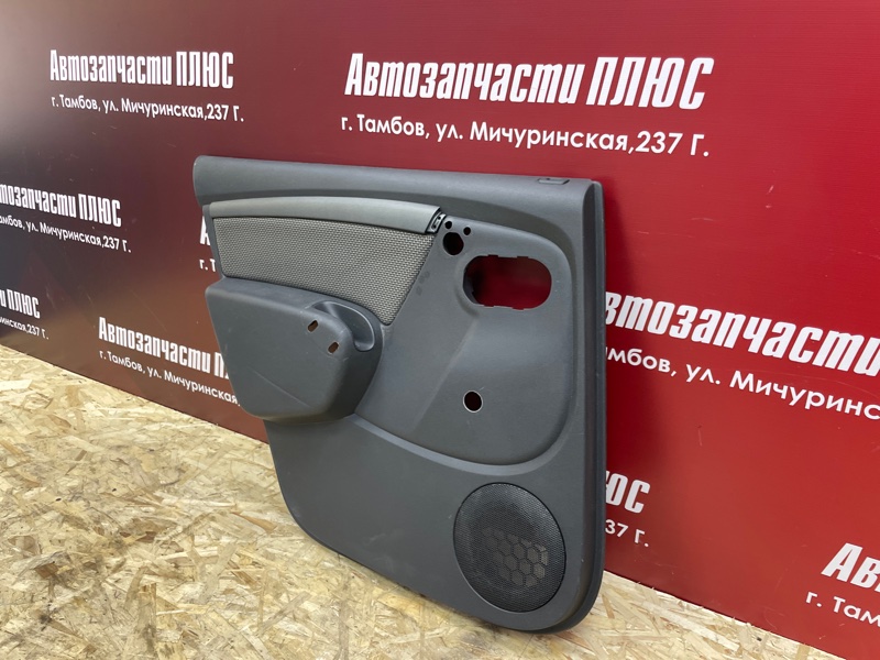 Обшивка боковой двери