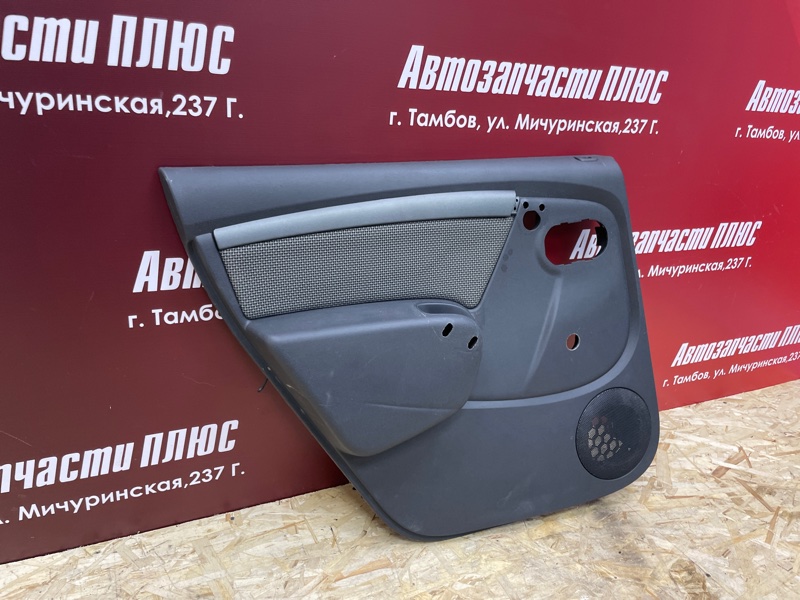 Обшивка боковой двери