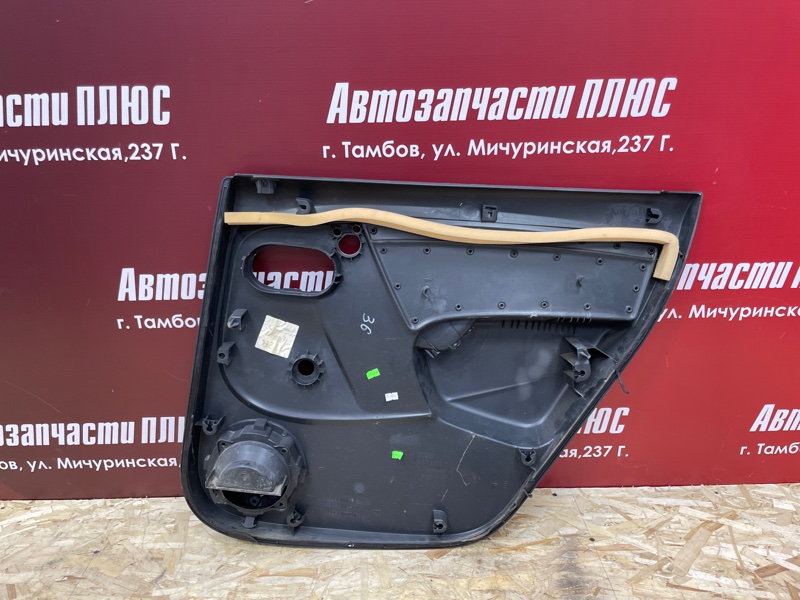 Обшивка боковой двери