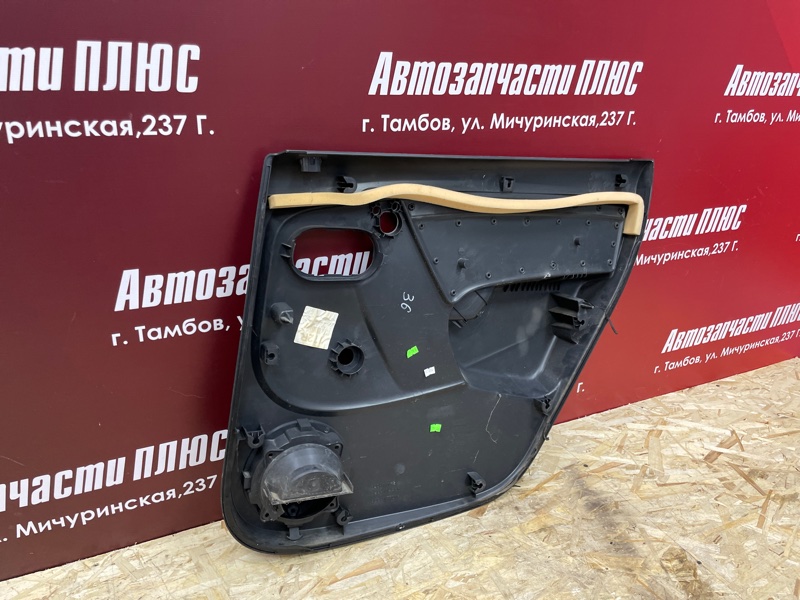 Обшивка боковой двери