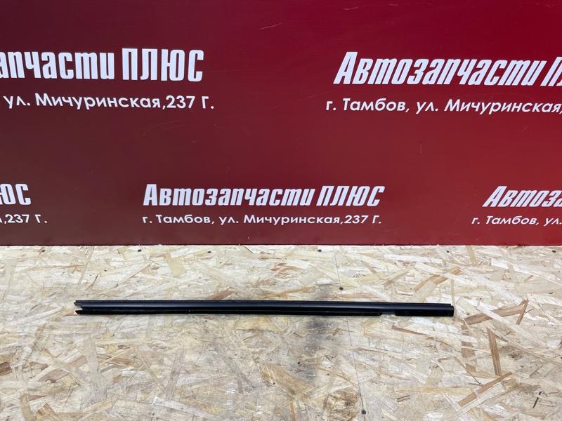 Уплотнитель стекла двери внутренний