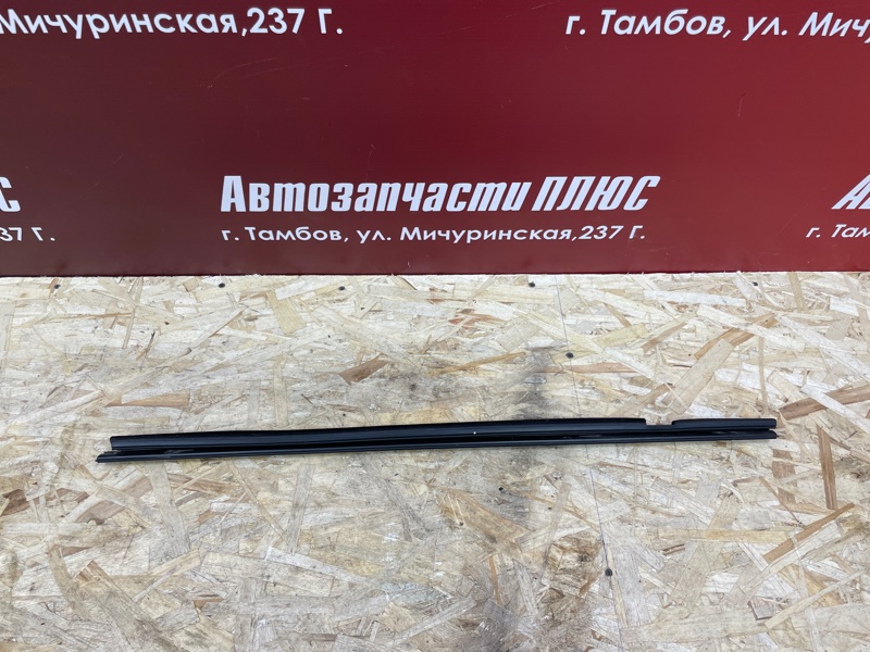 Уплотнитель стекла двери внутренний