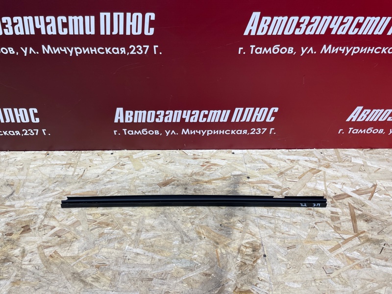 Уплотнитель стекла двери внутренний