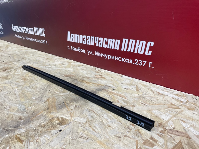 Уплотнитель стекла двери внутренний