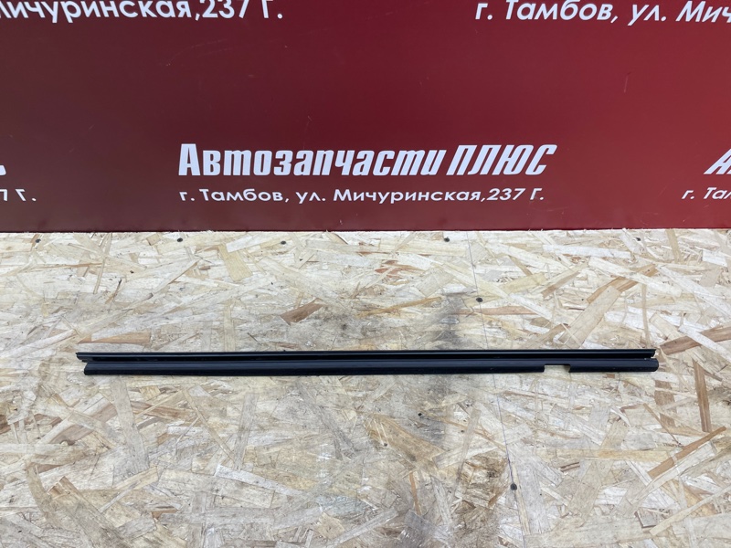 Уплотнитель стекла двери внутренний