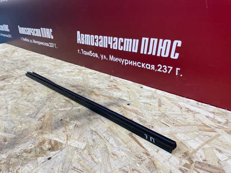 Уплотнитель стекла двери внутренний