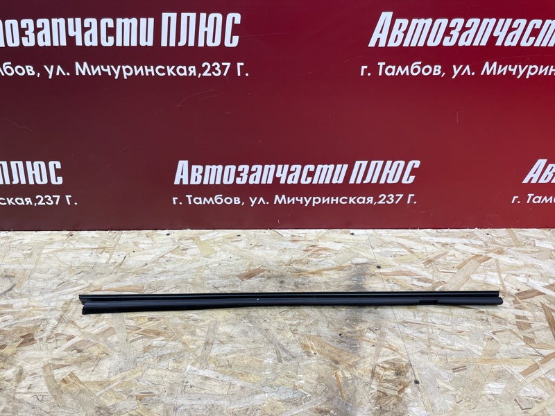 Уплотнитель стекла двери внутренний