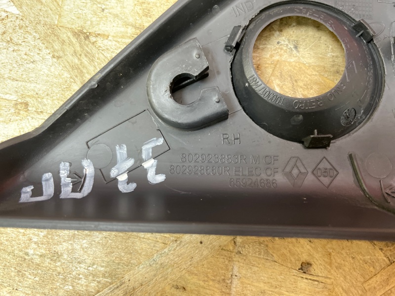 Уголок зеркала