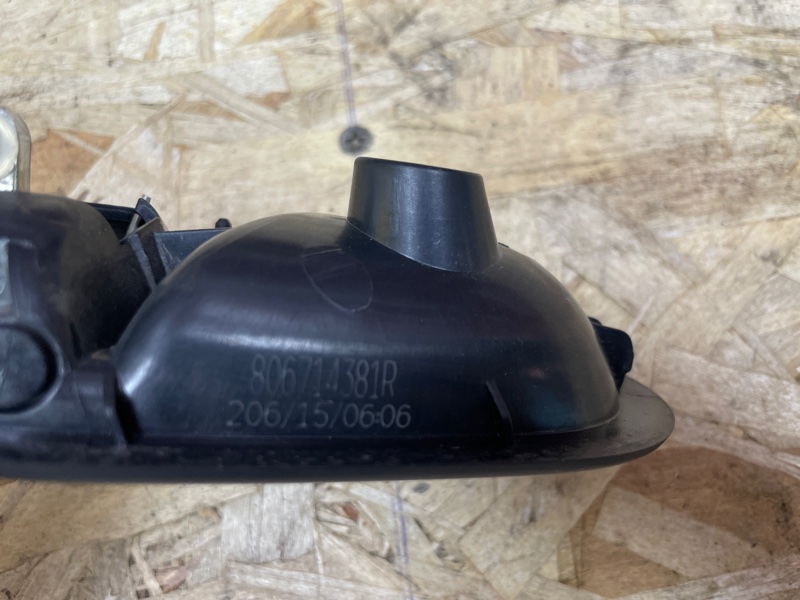 Внутренняя  ручка двери