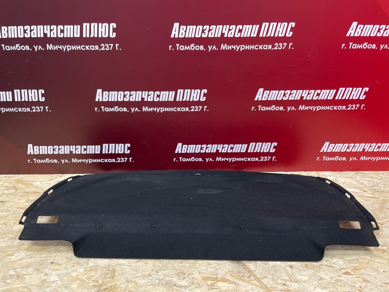 Полка багажника