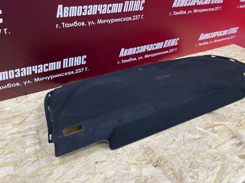 Полка багажника