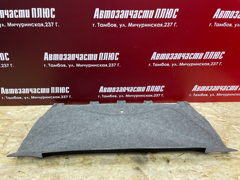 Полка багажника