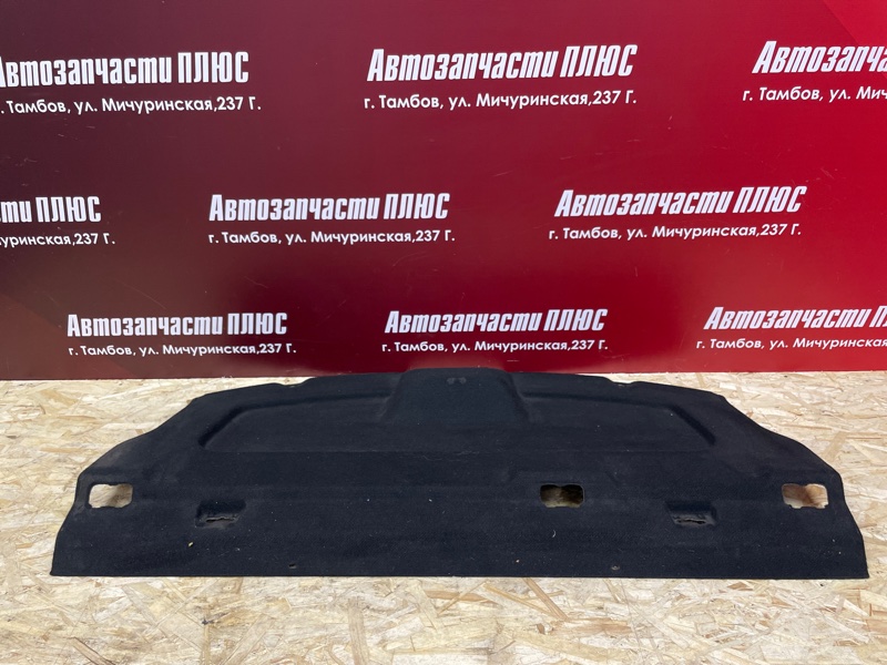 Полка багажника