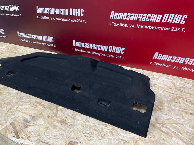 Полка багажника