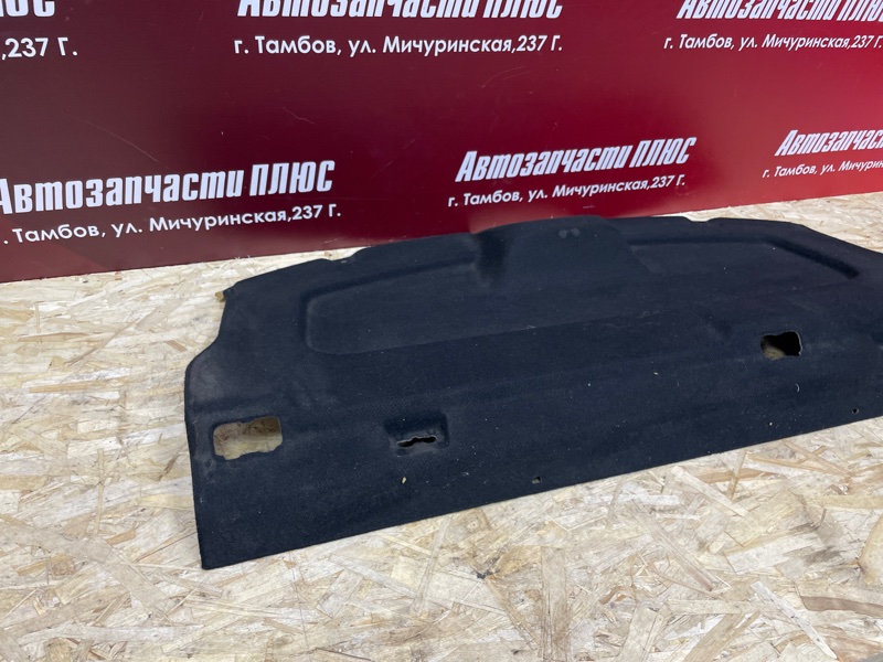 Полка багажника