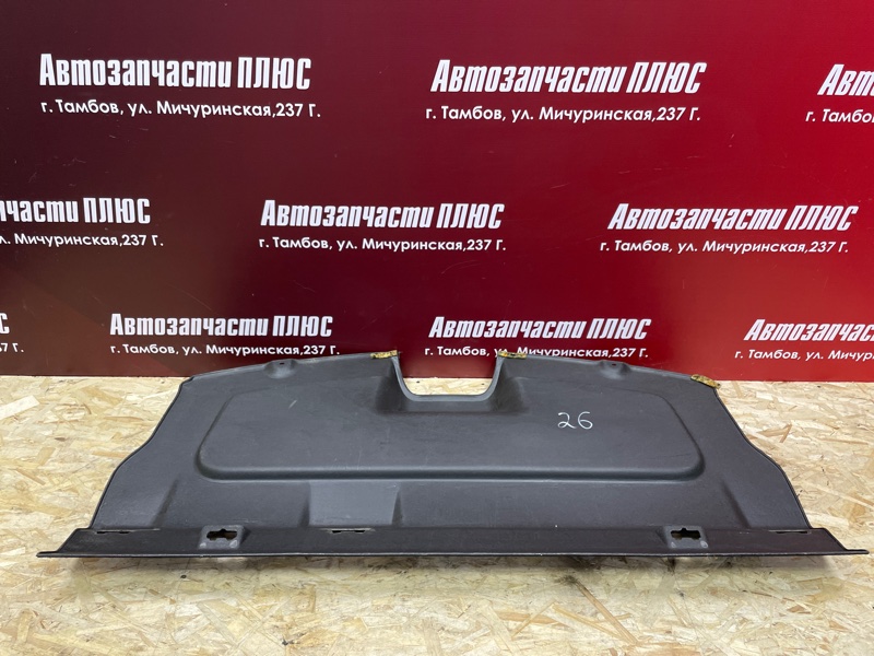 Полка багажника