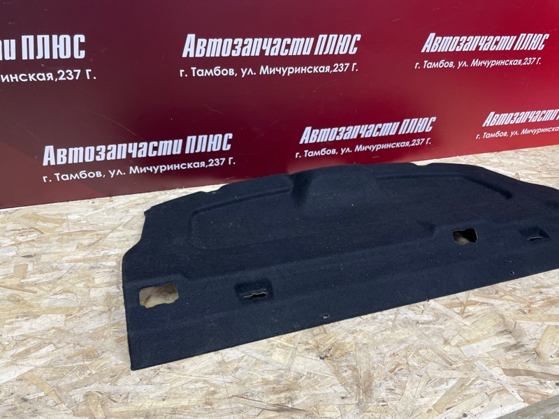 Полка багажника