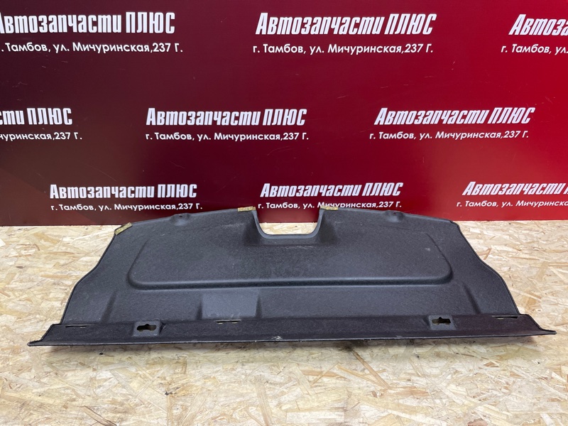 Полка багажника