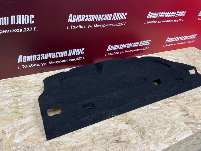 Полка багажника