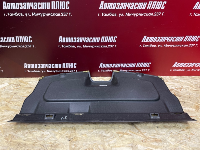 Полка багажника