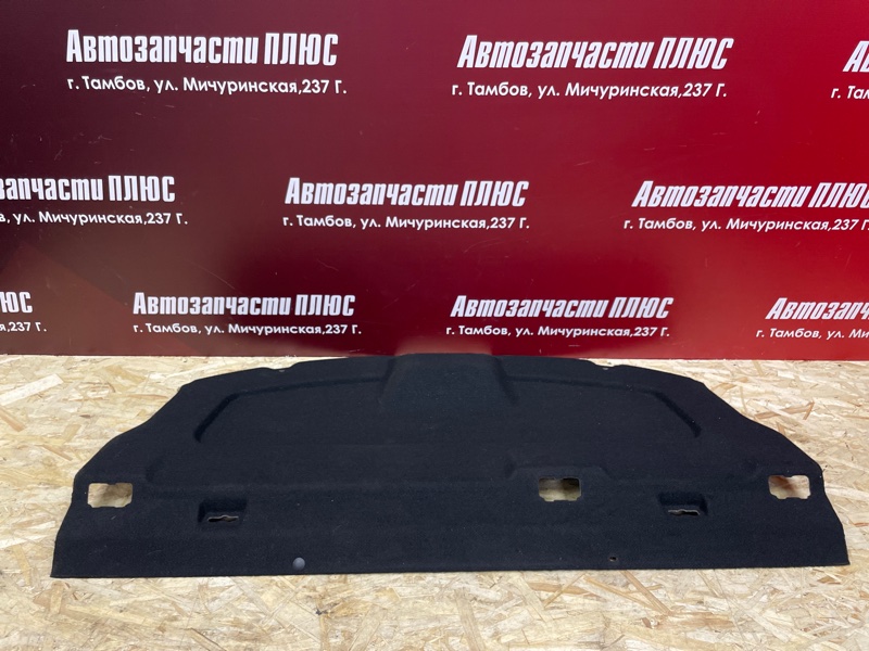 Полка багажника