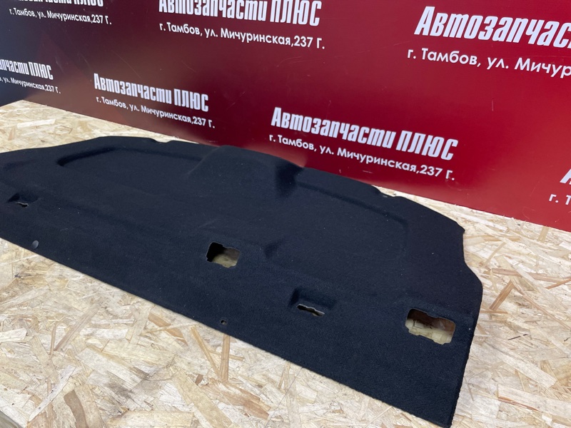 Полка багажника