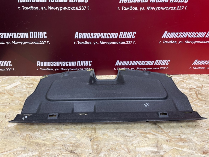 Полка багажника