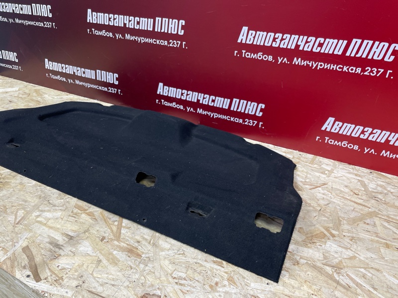 Полка багажника