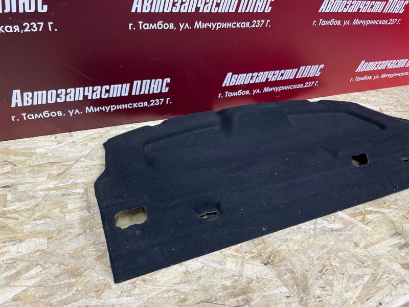 Полка багажника