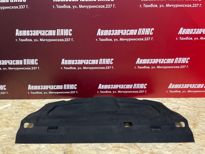 Полка багажника