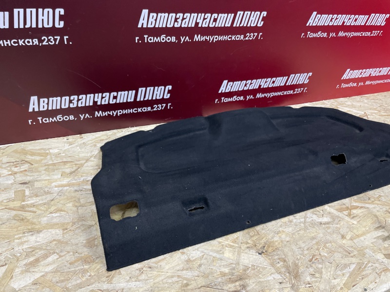 Полка багажника