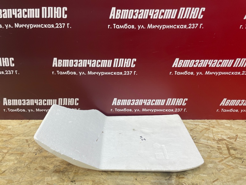 Шумоизоляция пола