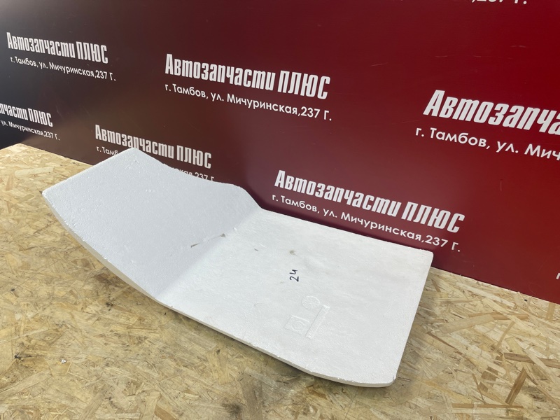 Шумоизоляция пола