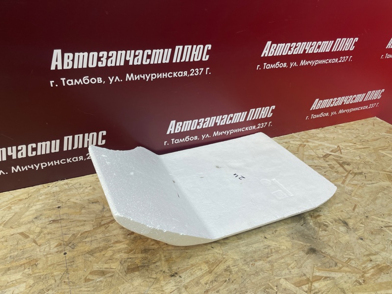 Шумоизоляция пола