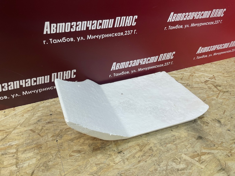 Шумоизоляция пола