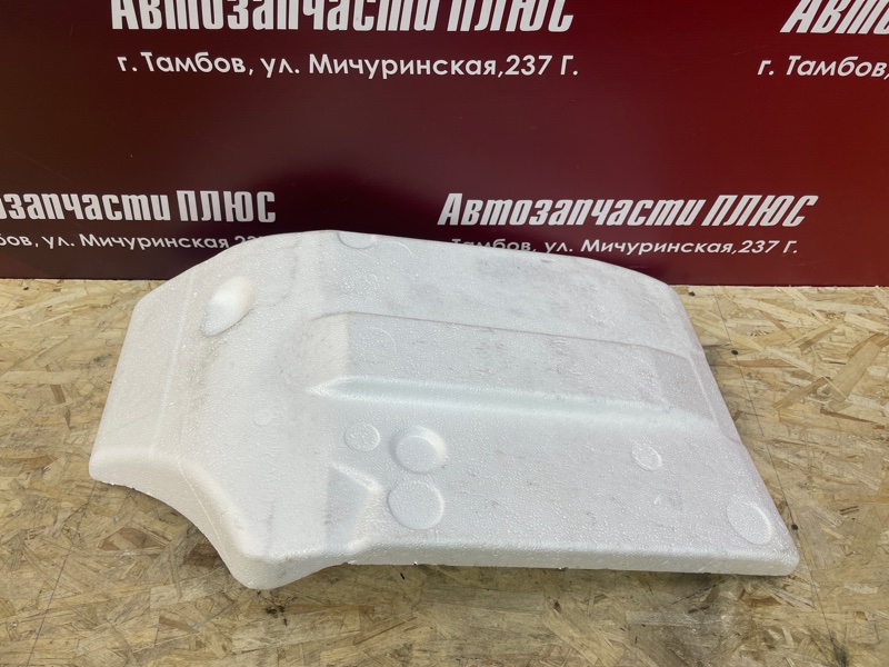 Шумоизоляция пола