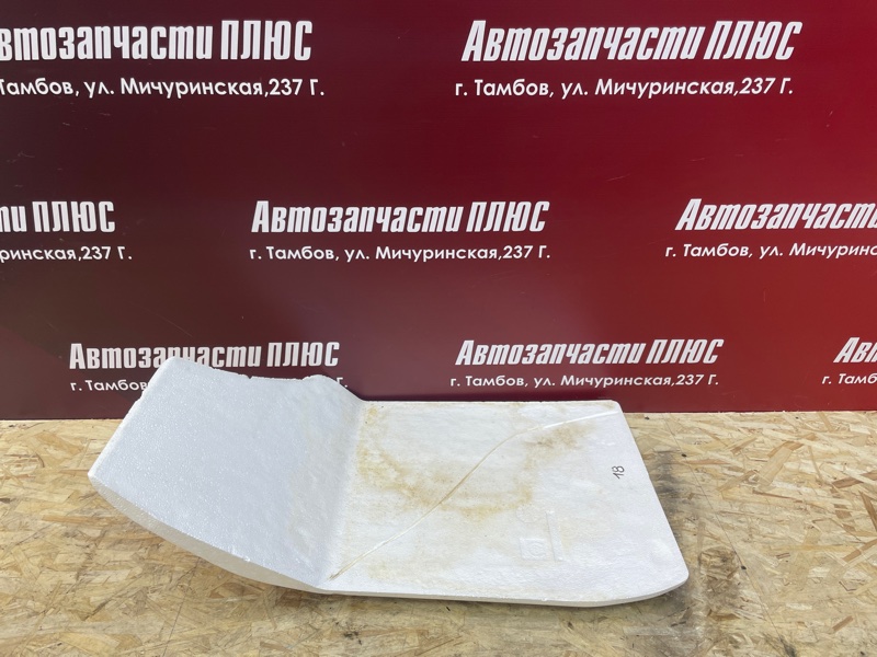 Шумоизоляция пола