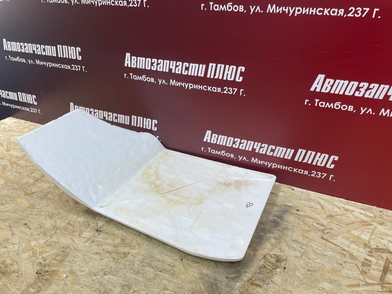 Шумоизоляция пола