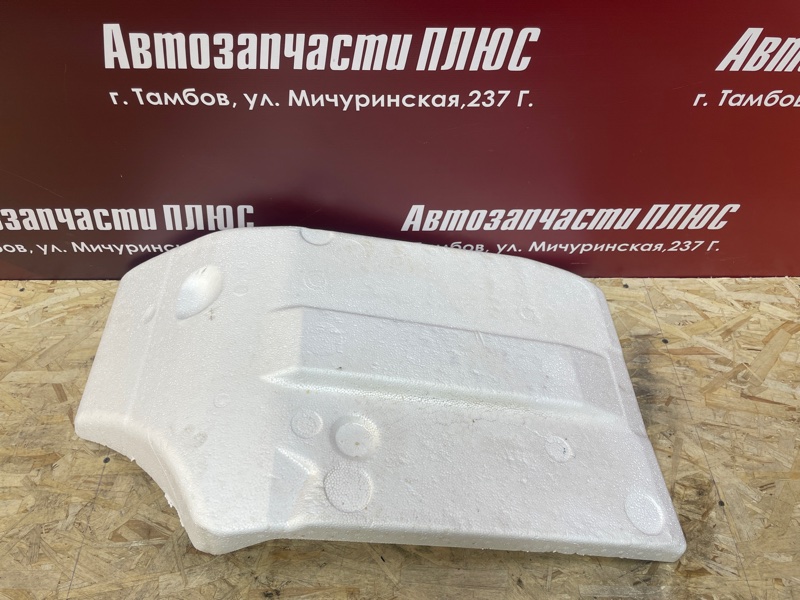 Шумоизоляция пола